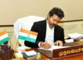 விவசாயிகளுக்கு ஜாக்பாட்: ரூ.2,044 கோடி பயிர்க்கடன் தள்ளுபடி – முதலமைச்சர் விஜய் அதிரடி உத்தரவு