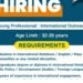 NBT Recruitment 2026: மத்திய அரசு நிறுவனத்தில் ‘யங் புரொபஷனல்’ வேலைவாய்ப்பு! ரூ.70,000 வரை சம்பளம்!
