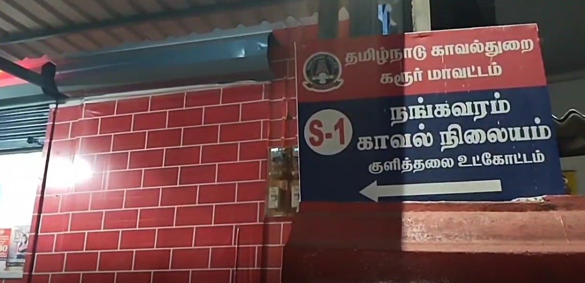 தாயை தாக்கிய தந்தை உயிரிழப்பு!