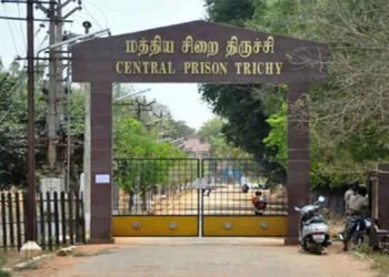 திருச்சி மத்திய சிறையில் கைதிகளிடமிருந்து கஞ்சா பறிமுதல்