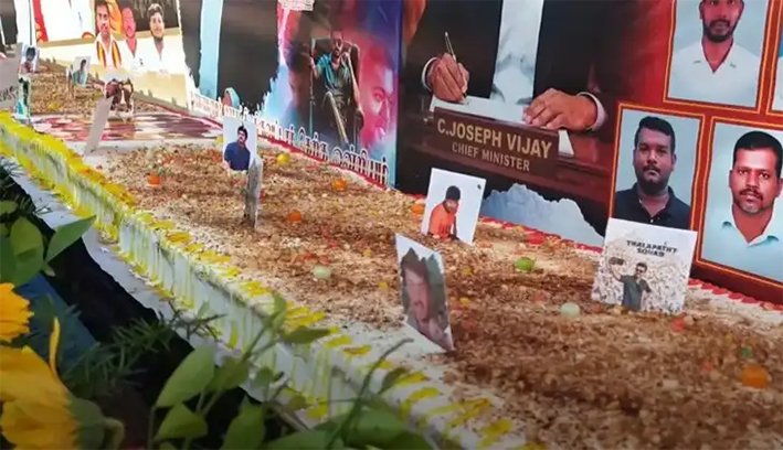 முதல்வர் விஜய்க்கு பிரமாண்ட 52 அடி கேக் வெட்டி கொண்டாட்டம்..!