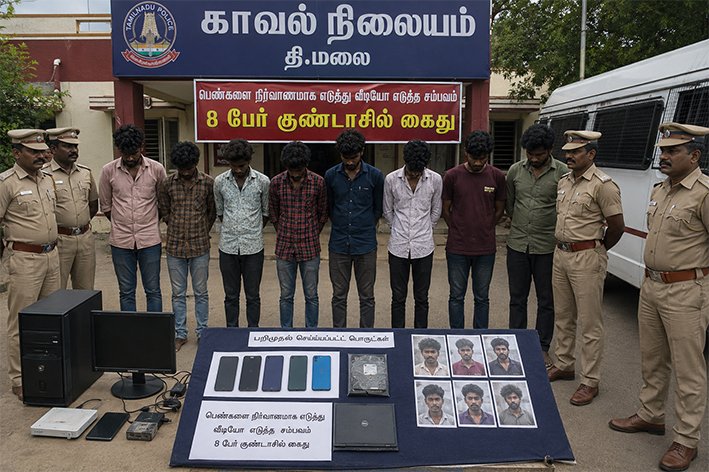 தி.மலையில் பெண்களை நிர்வாணமாக்கிய- 8 பேர் குண்டாசில் கைது