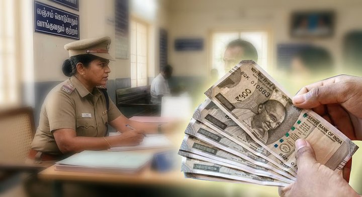 லஞ்சம் கேட்டு அதிகாரியை மிரட்டிய பெண் லஞ்ச ஒழிப்பு இன்ஸ்பெக்டர் சஸ்பெண்ட்
