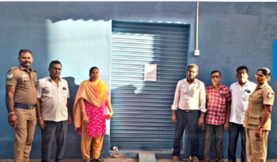 போதை மாத்திரை சப்ளை… 2 கடைகளுக்கு சீல்