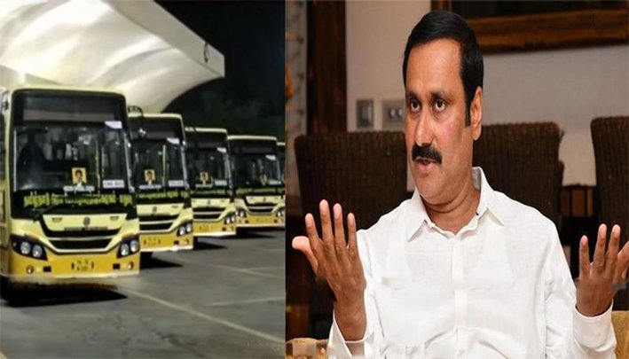 300 பஸ்களை கொண்டு வந்து எரிபொருளை வீணடிப்பதா?... அன்புமணி கண்டனம்