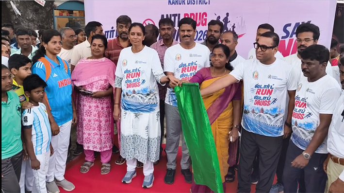 கரூரில் போதைப்பொருள் ஒழிப்பு விழிப்புணர்வு மாரத்தான்