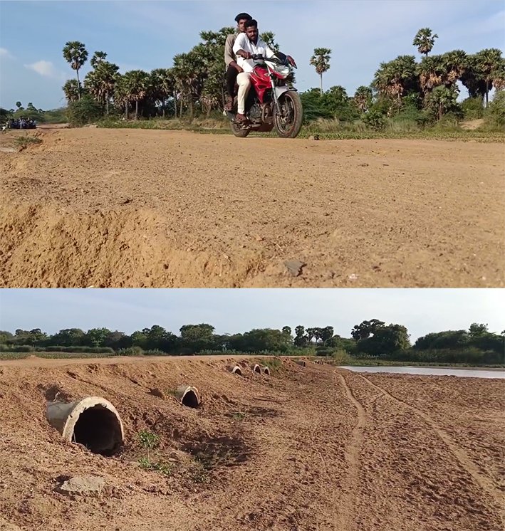 பட்டுக்கோட்டை- மகாராஜா சமுத்திரம் காட்டாற்றில் பாலம் கேட்டு-கோரிக்கை