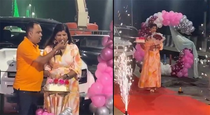 பாலத்தின் நடுவே மனைவியின் பிறந்தநாள் கொண்டாட்டம்.. கைது