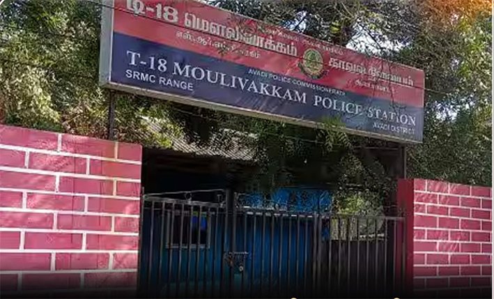 17வயது சிறுமியை வன்கொடுமை செய்த நண்பர்கள்... புகார்