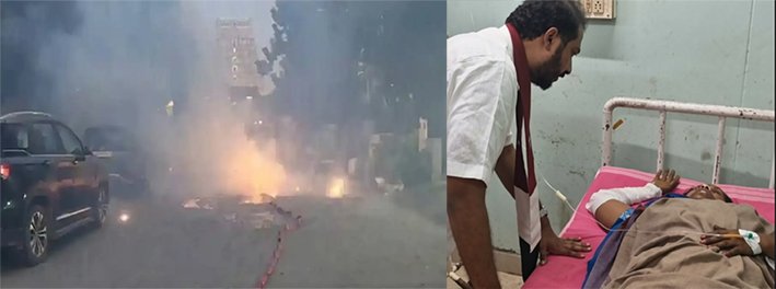 சிதம்பரம் கோவில் திருவிழாவில் வெடி விபத்து- 20 பேர் படுகாயம்