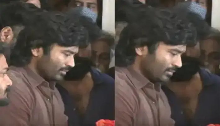 பாக்யராஜ் உடலுக்கு நடிகர் தனுஷ் நேரில் அஞ்சலி