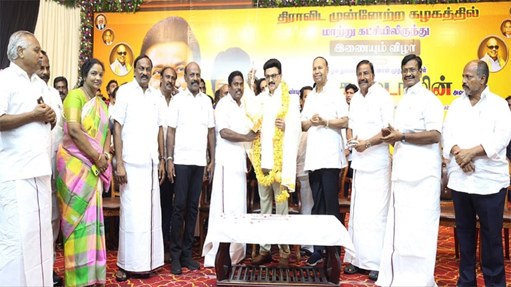 மாற்று கட்சியினர் 5 ஆயிரம் பேர் தி.மு.க-வில் இணைந்தனர்