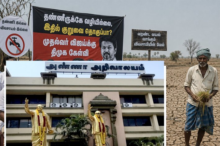Political assembly scene in Tamil Nadu with DMK representatives raising issues about Kuruvai irrigation and water scarcity directed towards CM Vijay on June 12 2026.