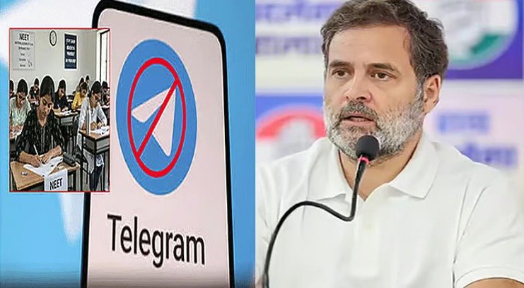டெலிகிராம் தடைக்கு ராகுல் காந்தி கடும் எதிர்ப்பு!