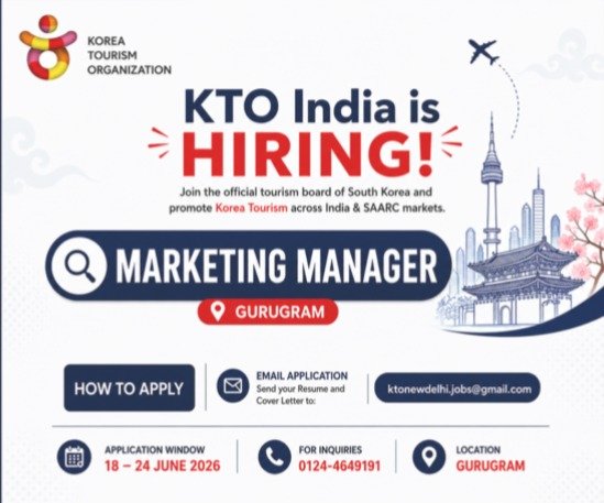 குருகிராமில் உள்ள KTO இந்தியா அலுவலகத்திற்கான மார்க்கெட்டிங் மேனேஜர் வேலைவாய்ப்பு அறிவிப்பை பார்வையிடும் விண்ணப்பதாரர்கள்.