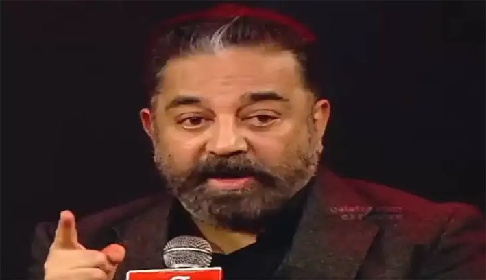 தம்பி விஜய்யை பாராட்டுகிறேன்... எம்பி கமல்ஹாசன்