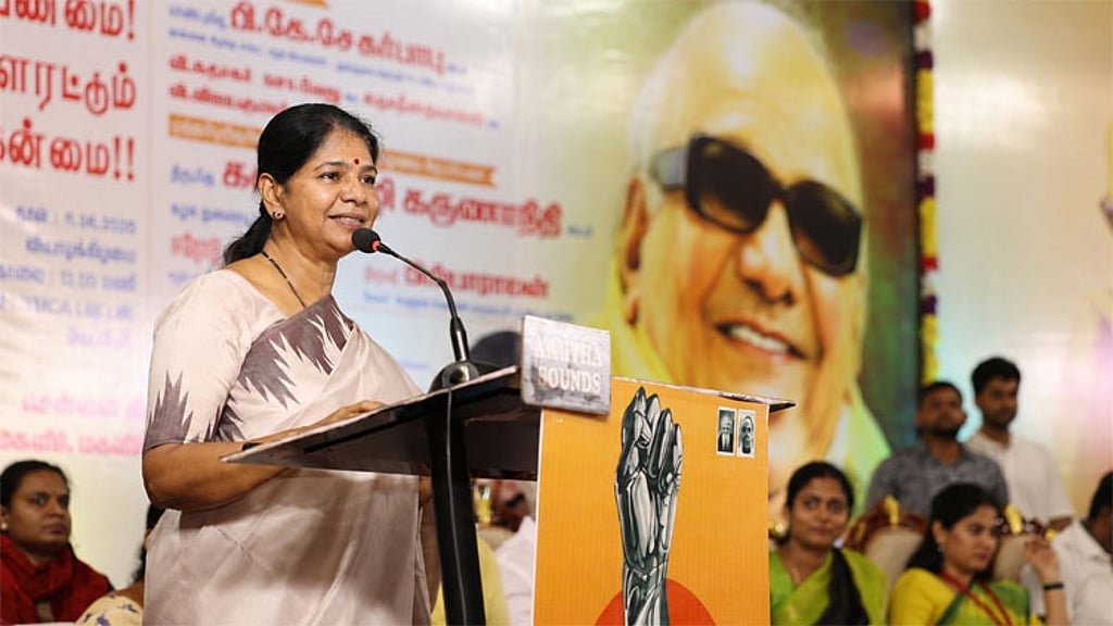 ‘முதலில் உங்கள் கட்சியினருக்கு ஒழுக்கம் சொல்லுங்கள்’ – விஜயை விமர்சித்த கனிமொழி