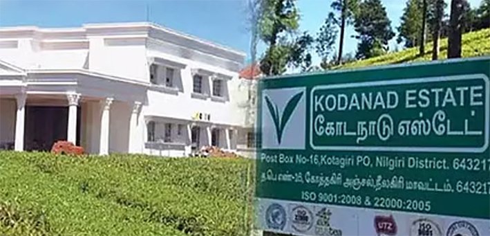 எஸ்பிபி-க்கள் திடீர் ராஜினாமா- கொடநாடு வழக்கு ஒத்திவைப்பு