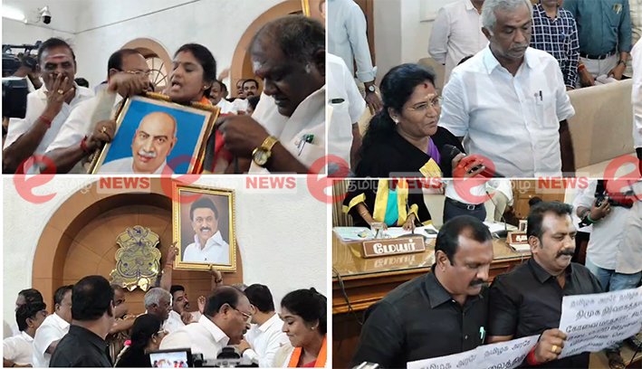 கோவை மாநகராட்சி கூட்டத்தில் வாக்குவாதம்... பரபரப்பு