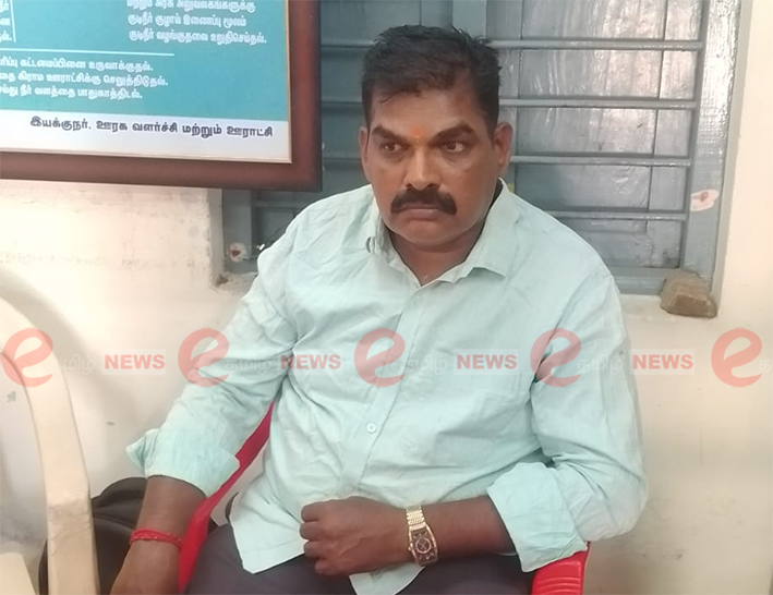 திருச்சியில் வீட்டுவரி நிர்ணயம் செய்ய ரூ. 15000 லஞ்சம்-கைது