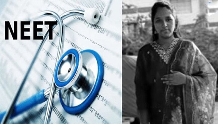 நீட் மறுதேர்வு பயத்தால் விபரீதம்: சேலத்தில் 19 வயது மாணவி தூக்கிட்டு தற்கொலை