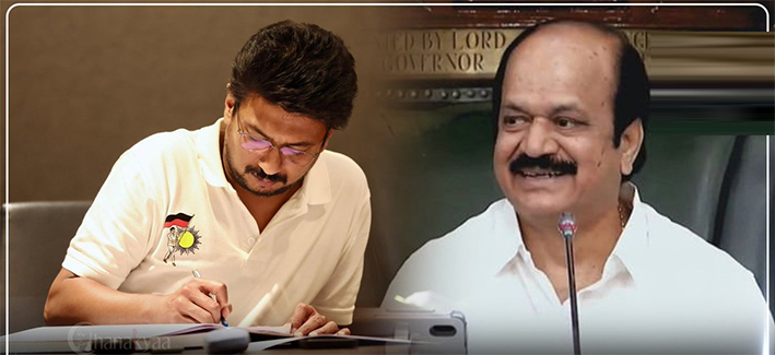 சட்டப்பேரவை நேரலை... சபாநாயகருக்கு உதயநிதி ஸ்டாலின் கடிதம்