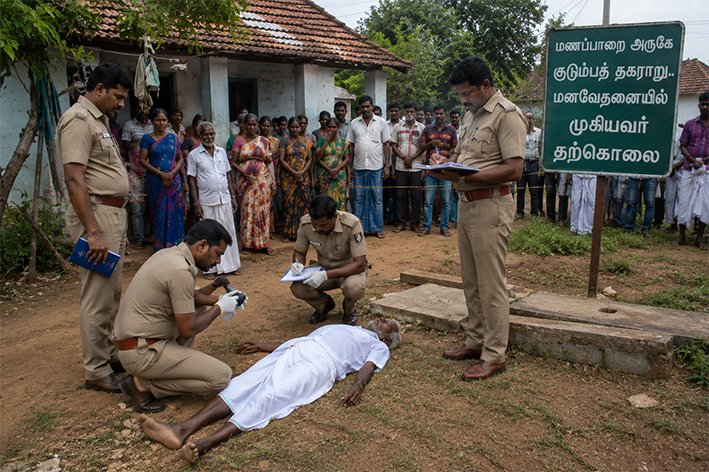 மணப்பாறை அருகே குடும்ப தகராறு.. மனவேதனையில் முதியவர் தற்கொலை