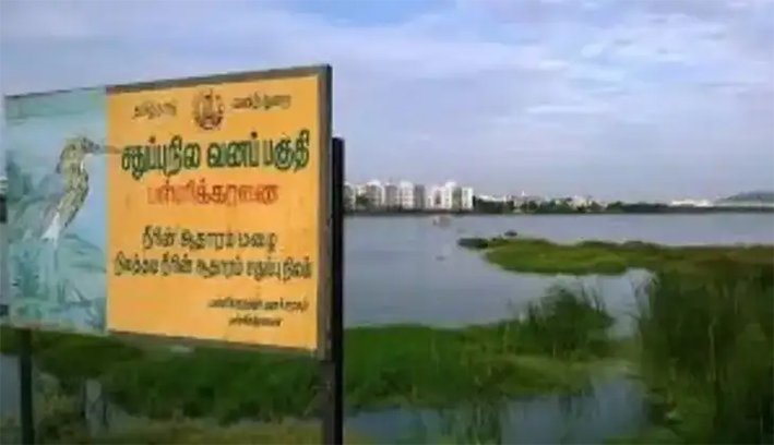 பள்ளிக்கரணை அருகே பிரிகேட் நிறுவன குடியிருப்பு அனுமதி ரத்து