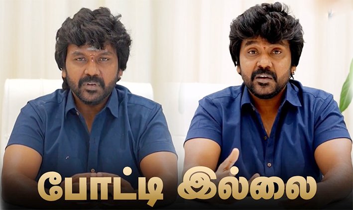 திருச்சி கிழக்கு இடைத்தேர்தலில் போட்டி இல்லை.. லாரன்ஸ் பேச்சு
