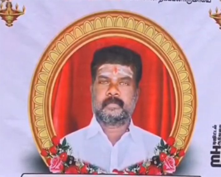 கும்பகோணம் அருகே கோவில் கணக்கு பார்ப்பதில் தள்ளுமுள்ளு..ஒருவர் பலி