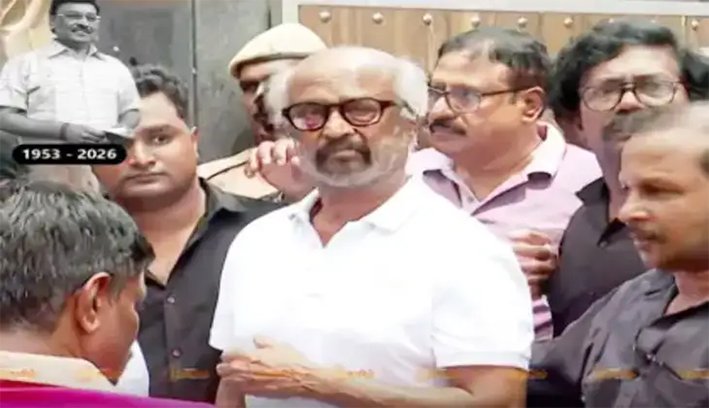 பாக்யராஜ் உடலுக்கு நடிகர் ரஜினி நேரில் அஞ்சலி
