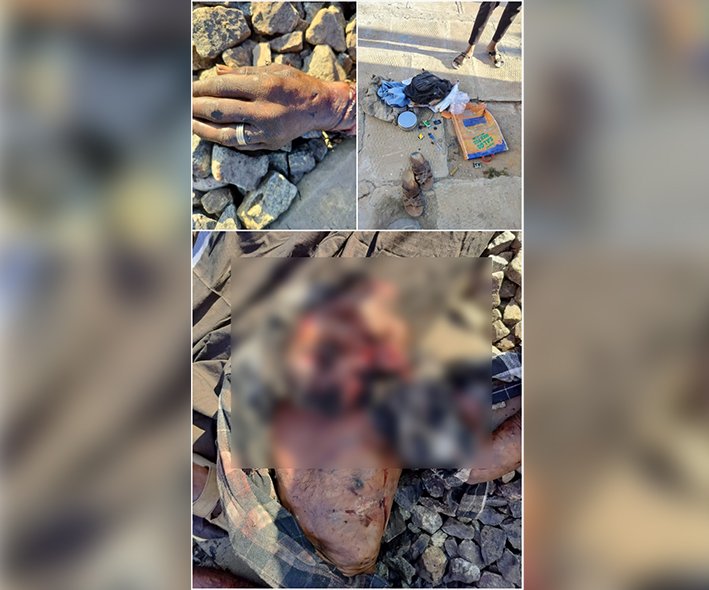 50வயது நபர் ரயிலில் அடிப்பட்டு பலி...அடையாளம் காண உதவுங்கள்