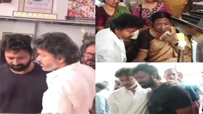 தந்தை பாக்யராஜ்க்கு அரசு மரியாதை.. முதல்வர் விஜய்க்கு நன்றி