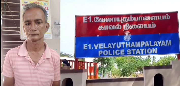 நொய்யல் அருகே டாஸ்மாக் பார் ஊழியர் வெட்டி படுகொலை..