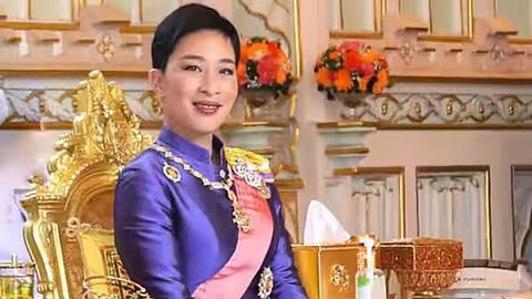 Official portrait of the Thailand Royal Family Princess with traditional decorations reflecting her memory on June 12 2026.