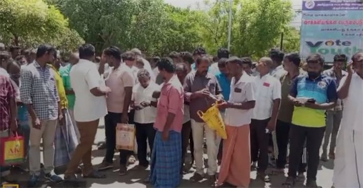ஏல சீட்டு நடத்தி பல லட்சம் ரூபாய் மோசடி-திருச்சி கலெக்டரிடம் புகார்