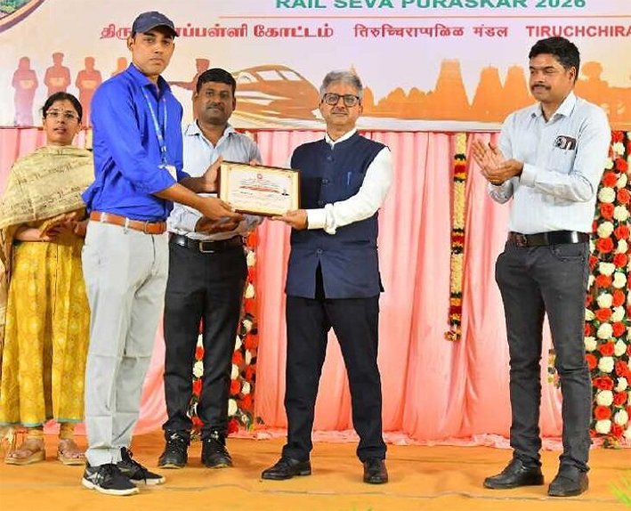 திருச்சியில் 71-வது ரயில்வே வார விழா கோலாகலம்: