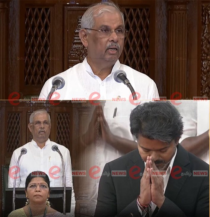 தவெகவின் வாக்குறுதிகள் நிறைவேற்றப்படும்… கவர்னர் அர்லேகர்
