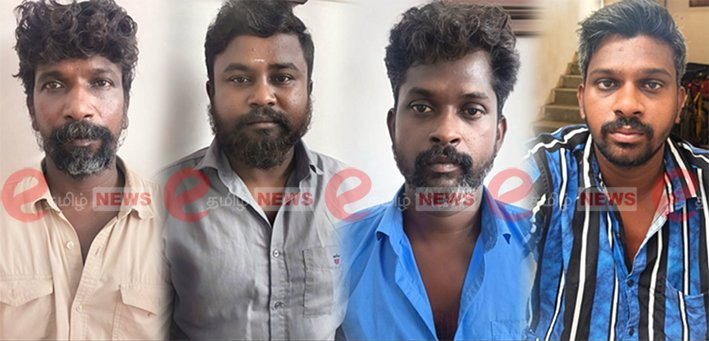 சென்னை வந்த வடமாநில தொழிலாளர்களை கடத்தி மிரட்டல்..4 பேர் கைது