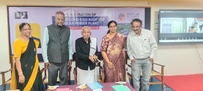 தஞ்சை அருகே பெரியார் மணியம்மை பல்கலையில்.. சூரிய மின்சக்தி நிலையம் திறப்பு