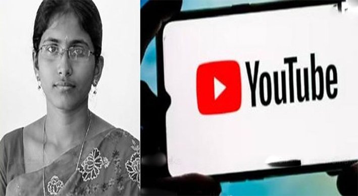யூடியூப் பார்த்து பிரசவம்.. கர்ப்பிணி பலி.. கணவர் மீது வழக்கு