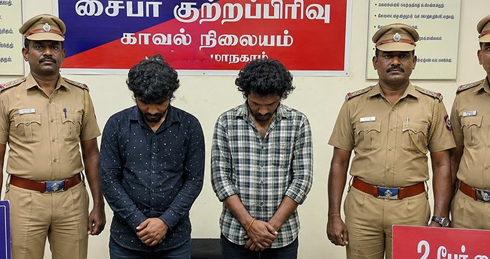 திருச்சியில் மதுபாட்டில் விற்பனை- 4 பேர் கைது