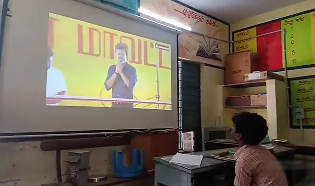 பள்ளியில் தவெக நிகழ்ச்சி நேரலை: தலைமை ஆசிரியை சஸ்பெண்ட்