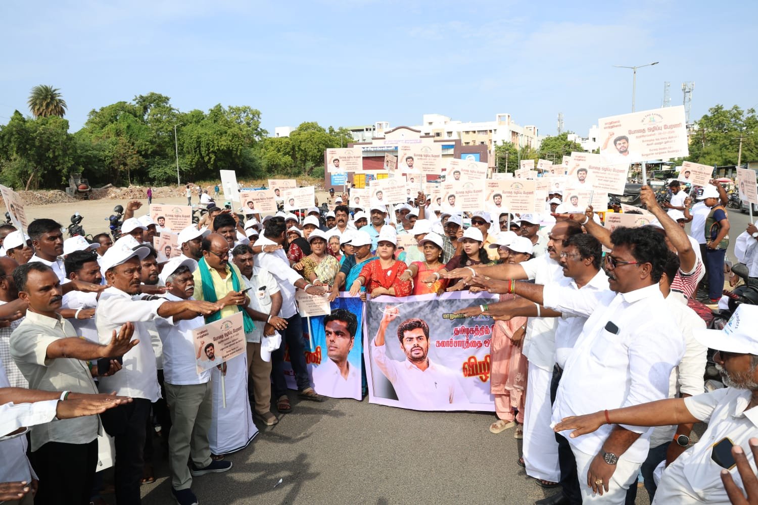அண்ணாமலையின் ஆதரவாளர்கள் பேரணி செல்ல அனுமதி மறுப்பு