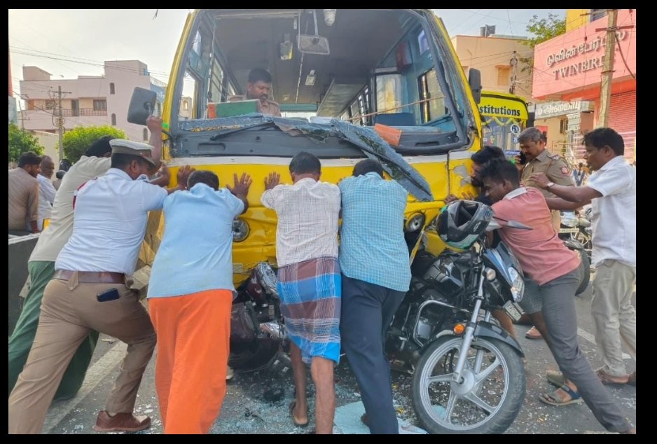 கரூரில் பள்ளி பஸ்-இருசக்கர வாகனங்கள் மீது மோதி.. 2பேர் பலி