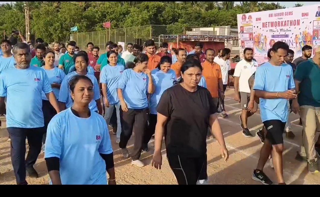 உடல்தகுதி-ஆரோக்கியத்தை வலியுறுத்தி வாக்கத்தான் போட்டி.. 300 பேர் பங்கேற்பு