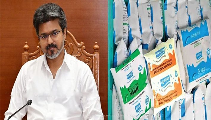 ஆவின் பால் கொள்முதலை அதிகரிக்க.. முதல்வர் விஜய் உத்தரவு