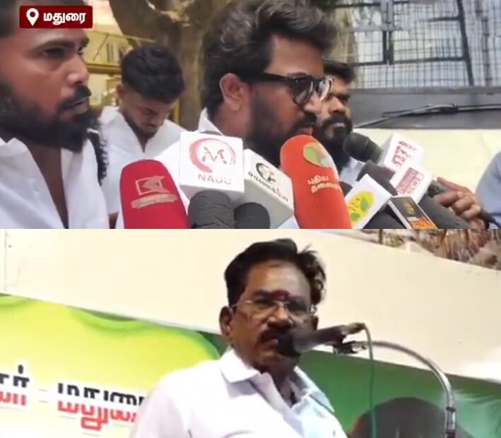 முதல்வரை அவதூறாக பேசிய செல்லூர் ராஜுவை கைது செய்ய கோரி மனு