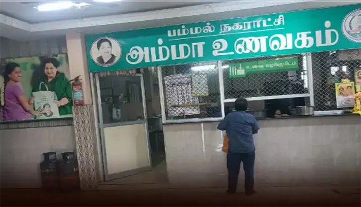 அம்மா உணவகத்தில் நாள் ஒன்றுக்கு 1.4 லட்சம் பேர் உணவருந்துகின்றனர்