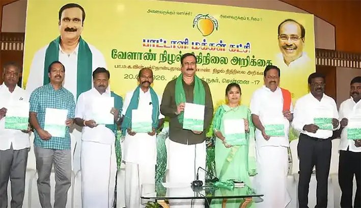 பாமக 19-வது வேளாண் நிழல் நிதிநிலை அறிக்கை- அன்புமணி வௌியீடு